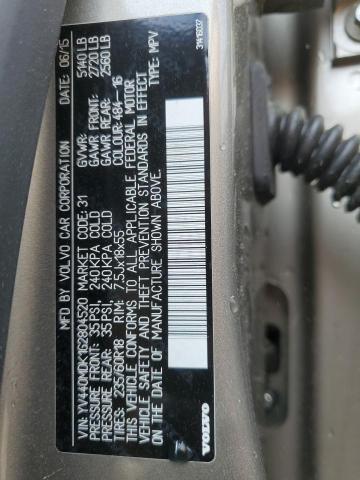 VOLVO XC60 T5 PR 2016