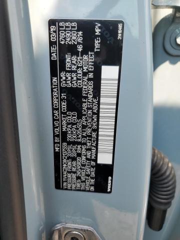 VOLVO XC40 T4 MO  2019