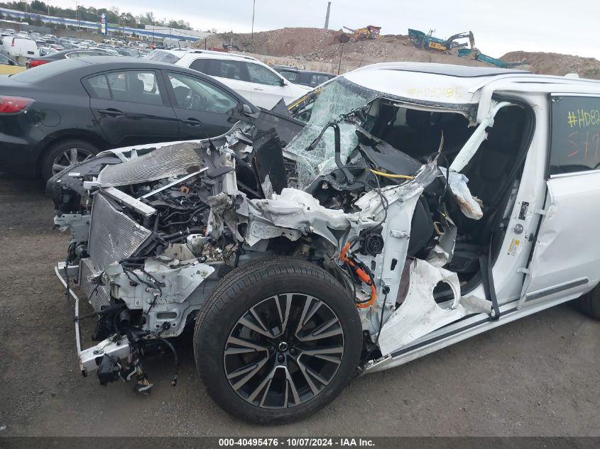 VOLVO XC90 RECHARGE PLUG-IN HYBRID T8 PLUS BRIGHT THEME 7-SEATER 2024