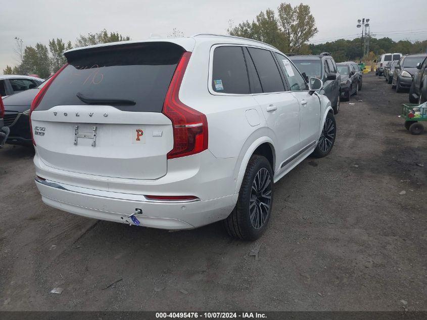 VOLVO XC90 RECHARGE PLUG-IN HYBRID T8 PLUS BRIGHT THEME 7-SEATER 2024