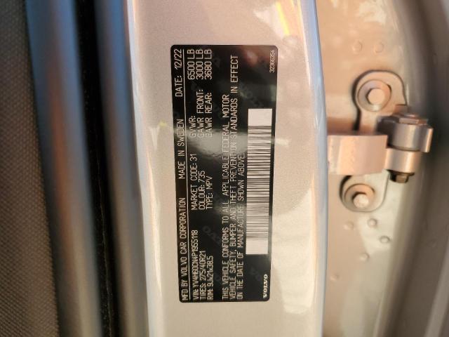 VOLVO XC90 PLUS  2023