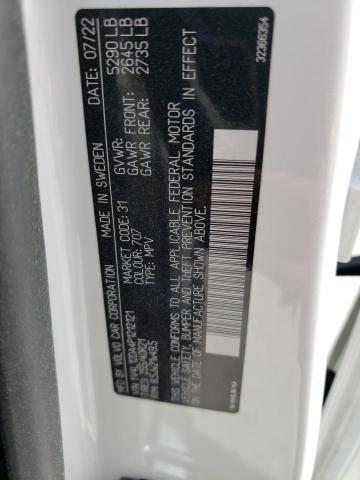 VOLVO XC60 ULTIM  2023