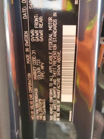 VOLVO XC60 B5 MO  2022