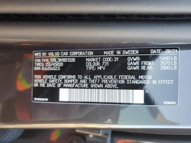 VOLVO XC60 B5 IN  2022