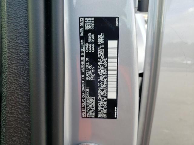 VOLVO XC40 CORE  2024