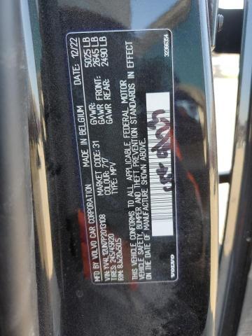 VOLVO XC40 PLUS  2023